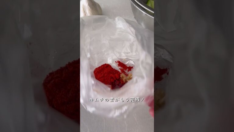 こんなに簡単でいいの？「本格味のきゅうりキムチ」
