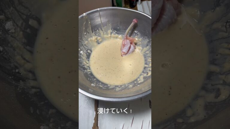 【飯テロ】チューリップ唐揚げ＃ショート＃shorts #ショート #作ってみた #おいしい #チャンネル登録お願いします