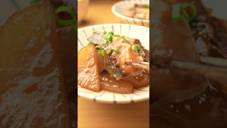 彼がうなるほど美味しかった『はまち大根』