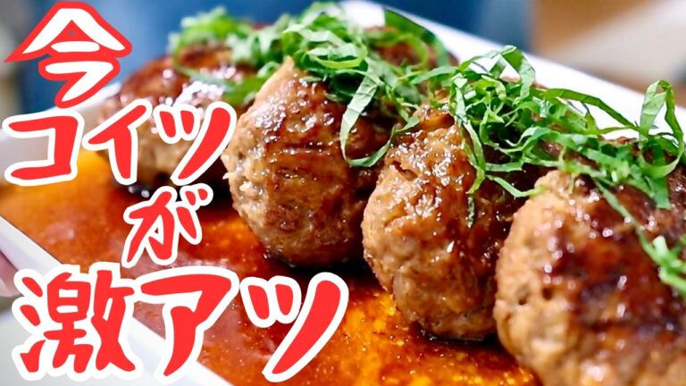 嘘だろ⁉︎リピ率98％肉もやしがここまで激アツとは。これ最高かよ