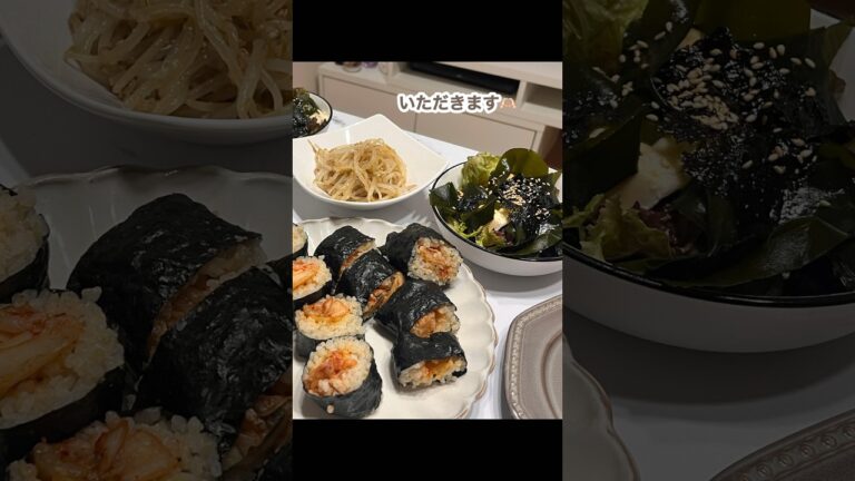 夏バテにもピッタリ✨️🌞ドレッシング不要のチョレギサラダ🥗🇰🇷❤️#料理vlog #料理動画 #簡単ごはん #簡単レシピ #管理栄養士 #ダイエット #ダイエットレシピ #サラダ