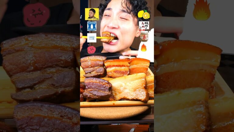 ローソン豚角煮が200倍美味くなる調味料は??#shorts