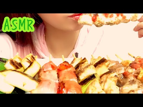 【咀嚼音♡ASMR】焼き鳥の音フェチをやりながら 焼き鳥の大食いにチャレンジしてみた