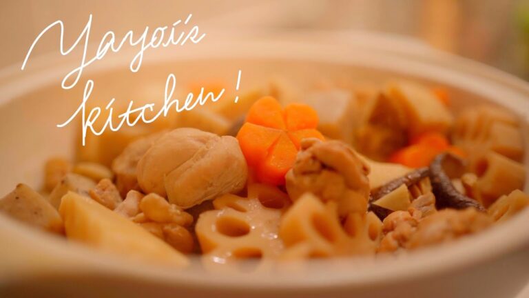 【お正月(前編)】おせち料理準備｜大晦日の過ごし方｜筑前煮｜豚チャーシュー｜料理vlog｜レシピ付き