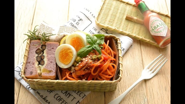 【お弁当作り】ナポリタンとサンドイッチ弁当の作り方〜How to make Japanese bento lunch box〜