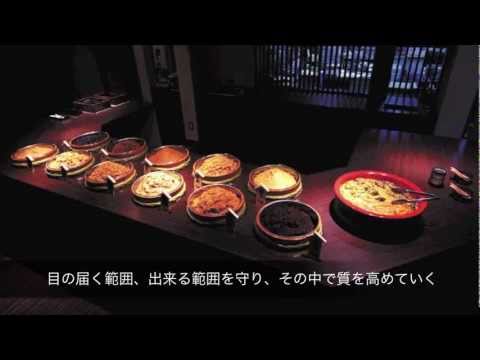 株式会社 米五「新しい懐かしい味」米五のみそ