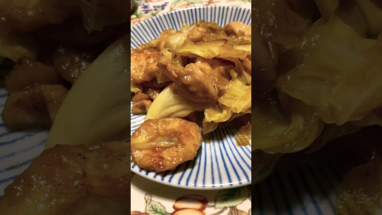 鶏肉とキャベツの炒めもの作ったよ。 #めしテロ #食べることは生きること #おつかれさま #幸せ #おいしい #最高の瞬間 #グッド #しあわせ時間 #鶏肉レシピ #中華料理 #落ち着く#料理 #鶏肉