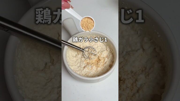 【豆腐と卵🥚】ふわふわチーズ焼き🧀#まみごはん #簡単レシピ