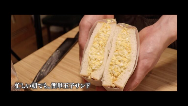 絶ｯｯｯｯｯ品！！玉子サンド。