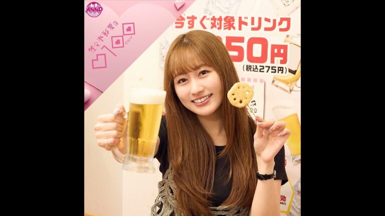 #38　ゼロヒャク in 串カツ田中！（前半）