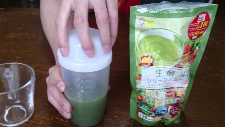 【グリーンスムージー】作り方について