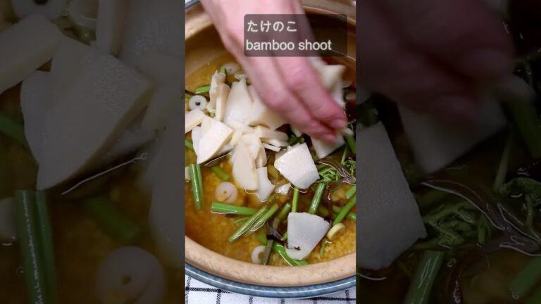 ★土鍋でたけのこ炊き込みご飯/Rice cooked with bamboo shoots ★  #shorts  #japanesefood  #lunch #dinner