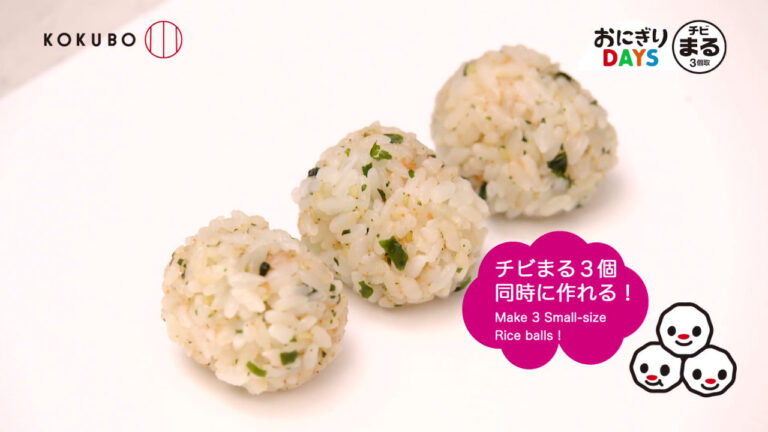 「おにぎりDAYSチビまる」KOKUBO小久保工業所JPN