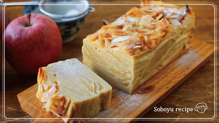 #77【米粉のガトーインビジブル】りんごのカスタードケーキの作り方。