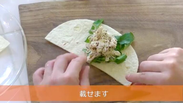 『マドリーム』包丁を使わない朝食レシピ～ トルティーヤラップサンド～