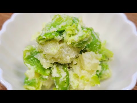 【プティレシピ】大人の空豆ポテトサラダ ♡ 簡単レシピ ♡ おつまみ