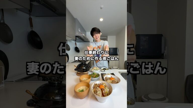 今日もいくわよ❤️