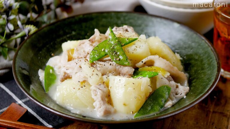 【塩肉じゃが】鶏ガラとみりんで深い味わい！ごま油がポイント♪