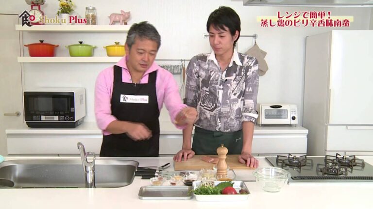 食プラス　＃48　「レンジで簡単！蒸し鶏のピリ辛南蛮」　料理人　高橋　善郎