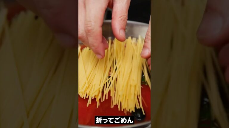 ケッパーとオリーブでパスタ作るぞー #aosトラットリア #料理レシピ