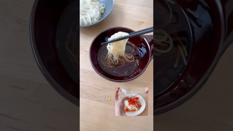 夏休みの昼ごはん！そうめん味変5選
