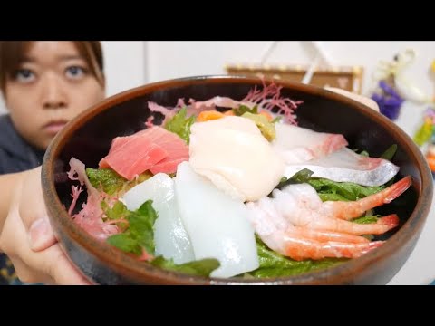 【極旨】大トロとサーモンと甘海老とホタテとカンパチの贅沢海鮮丼【半額】