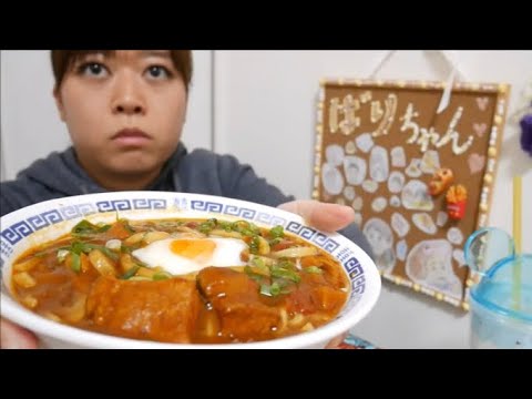 【核プルダックソースで味変】特盛豚カレーうどん　温玉ネギ乗せ【激辛旨】