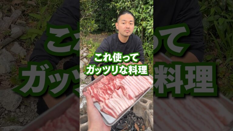 レンジで作る最強レシピ紹介します！ #shorts