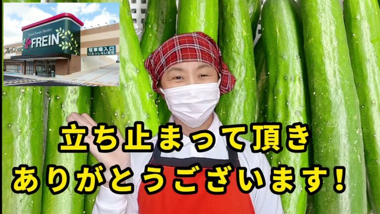 ダイショー　たたききゅうりのタレ