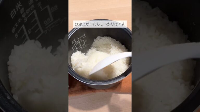 コンビニ超えた/激うま簡単塩おにぎり#shorts #ライフハック #裏技