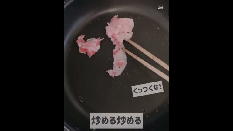 幼児食レシピ【焼きうどん】1歳半、2歳頃～