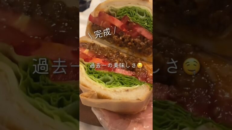 【謝罪】美味しすぎる罪深いサンドイッチ🥪#サンドイッチレシピ #同棲ご飯 #おうちカフェ