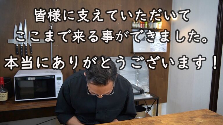『最高のレシピ本が出来ました』感謝しかありません。本当にありがとうございます。