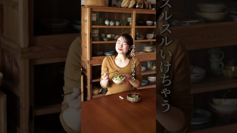 美味しさに感動する【山形だし】 #簡単レシピ #麹レシピ #麹調味料 #麹料理 #醤油麹 #腸活レシピ