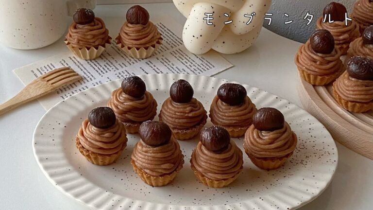 ミニモンブランタルト🌰/大量生産できて激うま❤️リピ確/市販のタルトで簡単に