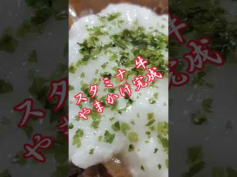 【ちょこっとおつまみ】#143 牛細切れでちょこっと❇️ ご飯にも合うおつまみ❇️