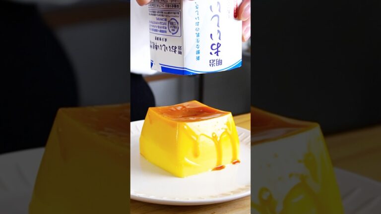 材料4つ！牛乳パックそのままプリン作り方！#food