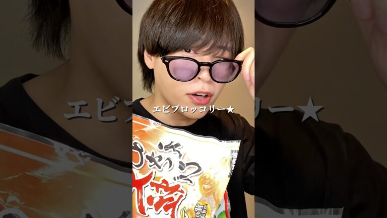 イケメンダイエット無限エビブロッコリーの作り方 #ダイエット #ダイエットレシピ #shorts