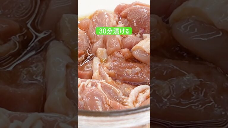 ぽん酢チキンキャベツの作り方【ミツカン公式】