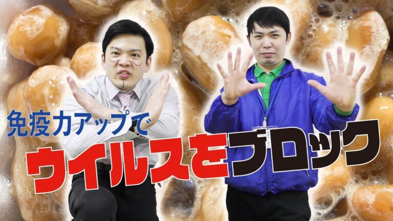 納豆のおススメトッピング&食べやすいレシピを紹介