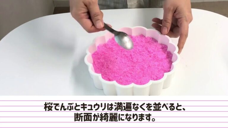 ange Special Recipe：ひなまつりに作ろう！お花のちらし寿司ケーキ