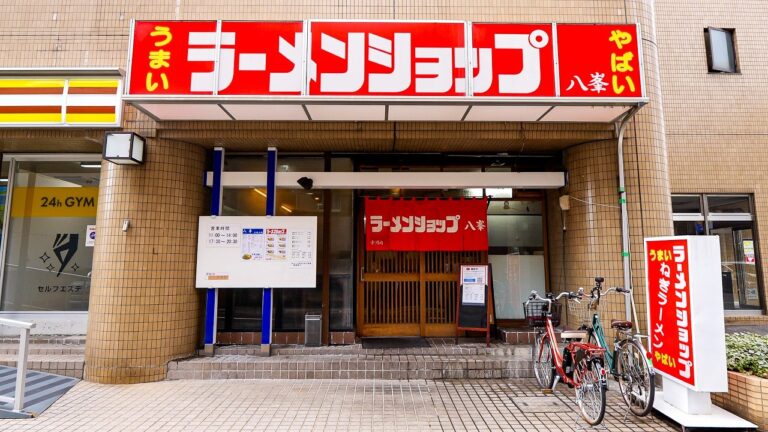 広島）４０歳イケイケ店主が爆盛りラーメン屋とお好み焼き屋の二刀流経営で１日中働きまくる日常に密着