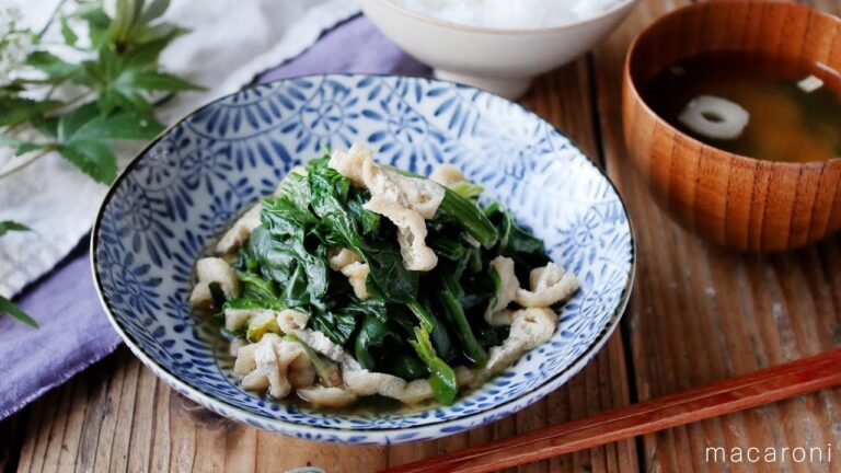 【ほうれん草と油揚げの煮浸し】ささっと簡単！出汁がしっかり♪