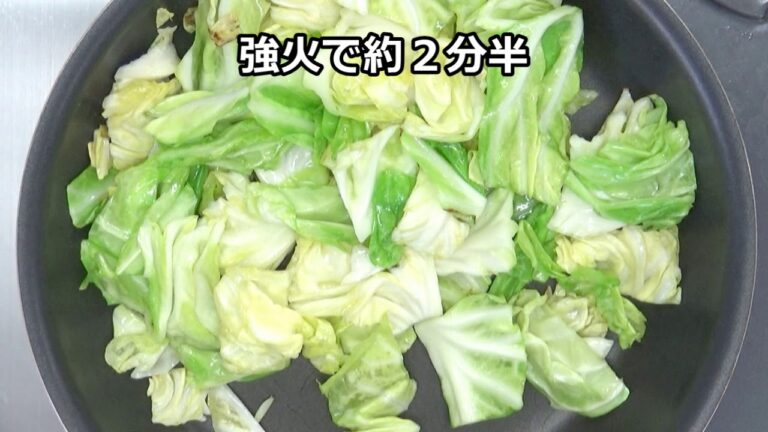 【2019年春】ささっと献立　豚みそキャベツ炒め