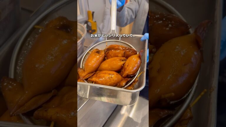 函館唯一の出来立ていかめし！ #函館グルメ #北海道グルメ #若松町グルメ #函館お土産 #若松町お土産 #hakodate #hakodatefood #函館旅行 #函館観光 #函館まるなま水産