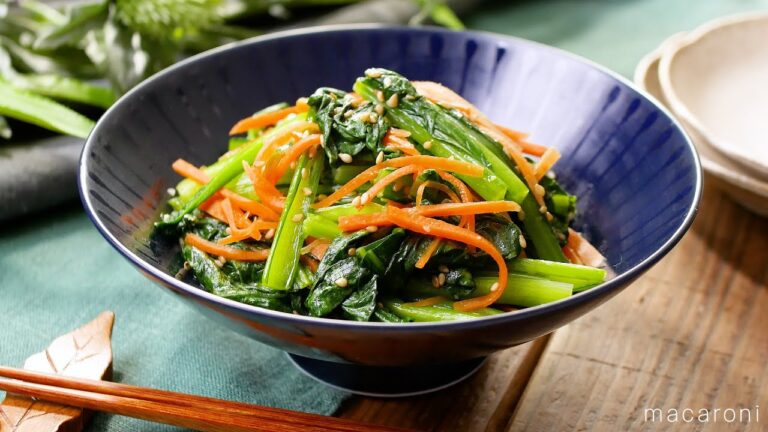 【小松菜とにんじんのナムル】レンジでパパッともうひと品！ボウルひとつで完成♪｜macaroni（マカロニ）