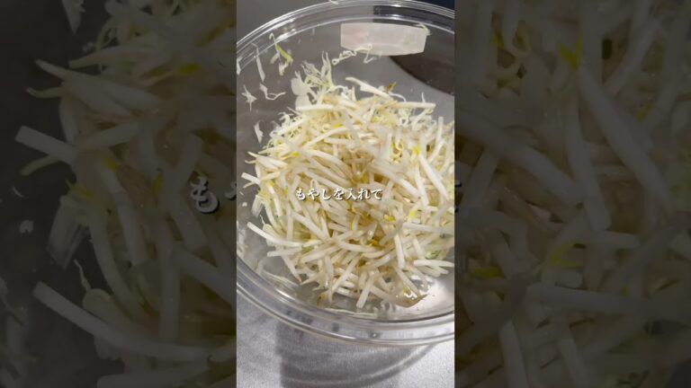 野菜をレンチンして卵で包むだけ✨しかもヘルシーでボリューム満点やから最高の一品になるで💖　#アレンジ料理 #ヘルシー #卵 #もやし #キャベツ #簡単レシピ #時短 #旨い