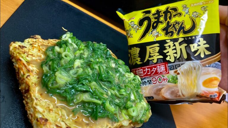 うまかっちゃん豚骨ネギ餡掛けラーメン焼きを脱アルビールでキメるだけの動画