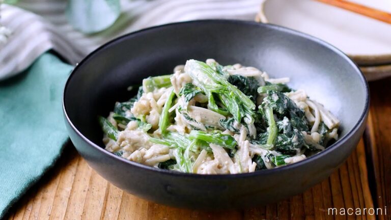 【ほうれん草とえのきのごまマヨ和え】レンジで完成！ごまマヨがクセになる♪