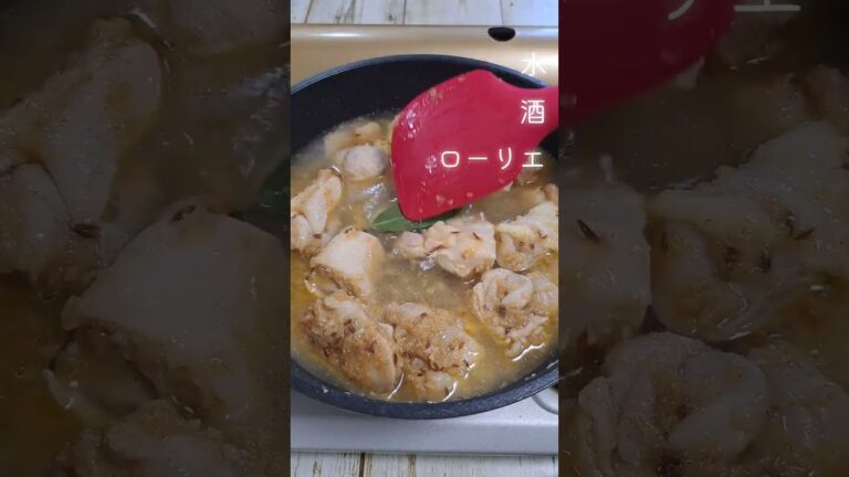嫁ちゃん絶賛の一品！俺のホワイトカレー！